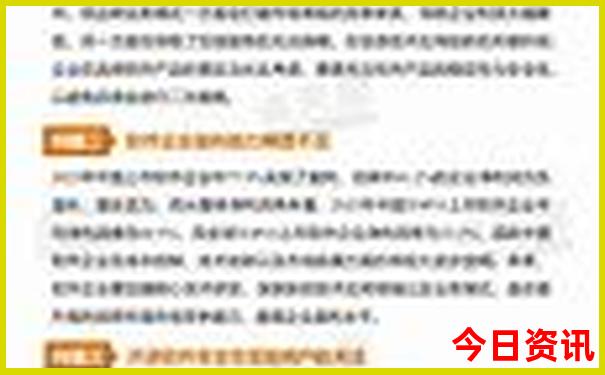 去内蒙玩应该去哪里