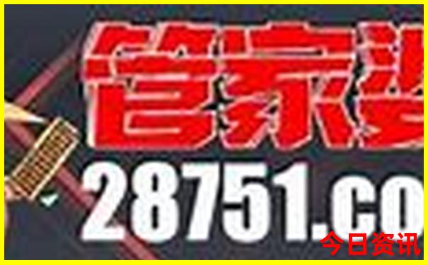 建德一日游最佳景点